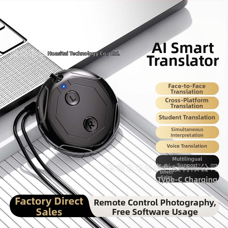 Traducător inteligent K18 cu traducere AI, dialog în timp real, greutate 40 g, interfață USB