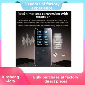 Y17 Traducător offline portabil pentru afaceri — Traducere globală, subtitrări în timp real, 220 g, Plastic