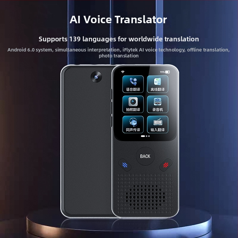 Y17 Traducător offline portabil pentru afaceri — Traducere globală, subtitrări în timp real, 220 g, Plastic