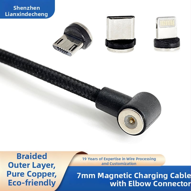 Prilagođeni magnetski kabel za napajanje od 7 mm s USB/Pogopin kutnim priključkom za pametnu šalicu