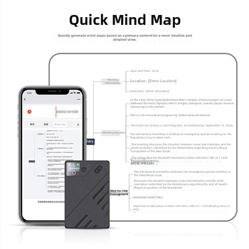 Πένα AI για μετάφραση και μεταγραφή σε πραγματικό χρόνο με ταυτόχρονη διερμηνεία ChatGPT — καταγραφή WAV, διάρκεια 1500 λεπτών, USB 2.0, εμβέλεια 10 μ, καταγραφή με ένα κουμπί/εφαρμογή