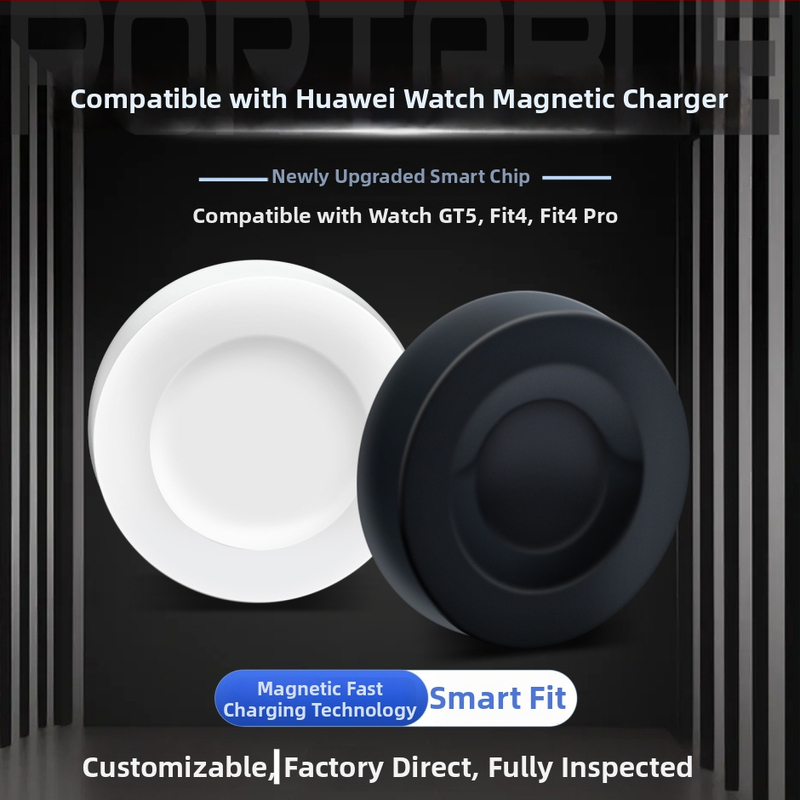 Nabíjacia kolíska pre Huawei Watch Fit4 a GT6 Pro – USB-A/USB-C, kompatibilné s GT4/Watch4/3/GT2Pro, GT3 magnetický kábel