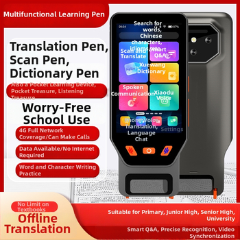 Pix de traducere inteligent în limba engleză, Model A30, baterie litiu reîncărcabilă, tensiune 5V-1A, greutate 230 g, posibilitatea imprimării siglei