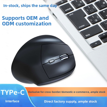 Mouse vertical wireless ergonomic cu Bluetooth, butoane silențioase, conectivitate duală 2.4G/Bluetooth, 7 butoane, 1600 DPI, receptor USB inclus