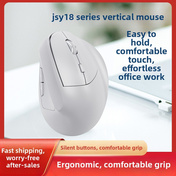 Mouse vertical wireless ergonomic cu Bluetooth, butoane silențioase, conectivitate duală 2.4G/Bluetooth, 7 butoane, 1600 DPI, receptor USB inclus