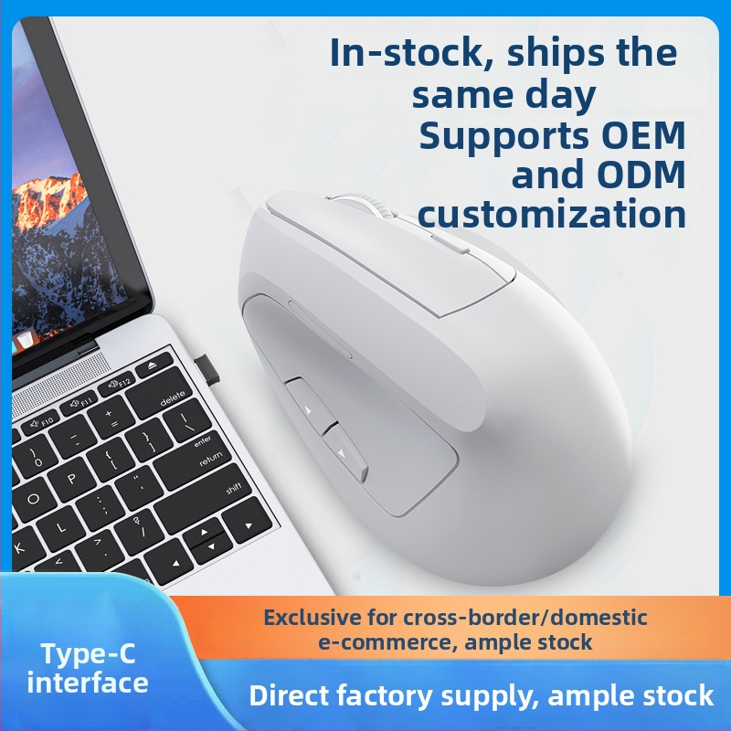 Mouse vertical wireless ergonomic cu Bluetooth, butoane silențioase, conectivitate duală 2.4G/Bluetooth, 7 butoane, 1600 DPI, receptor USB inclus