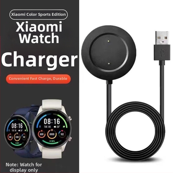Magnetický nabíjací kábel pre Xiaomi Watch Color Sport, S1 Active, Mini USB, GH-0012, 5V/2A