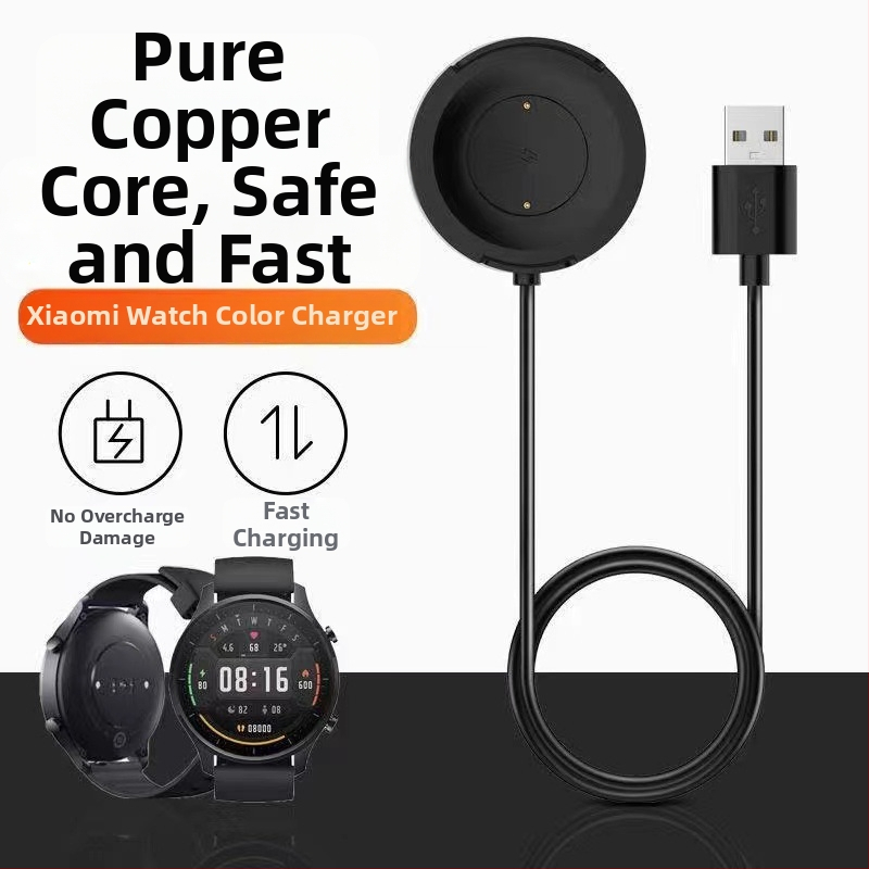 Magnetický nabíjací kábel pre Xiaomi Watch Color Sport, S1 Active, Mini USB, GH-0012, 5V/2A