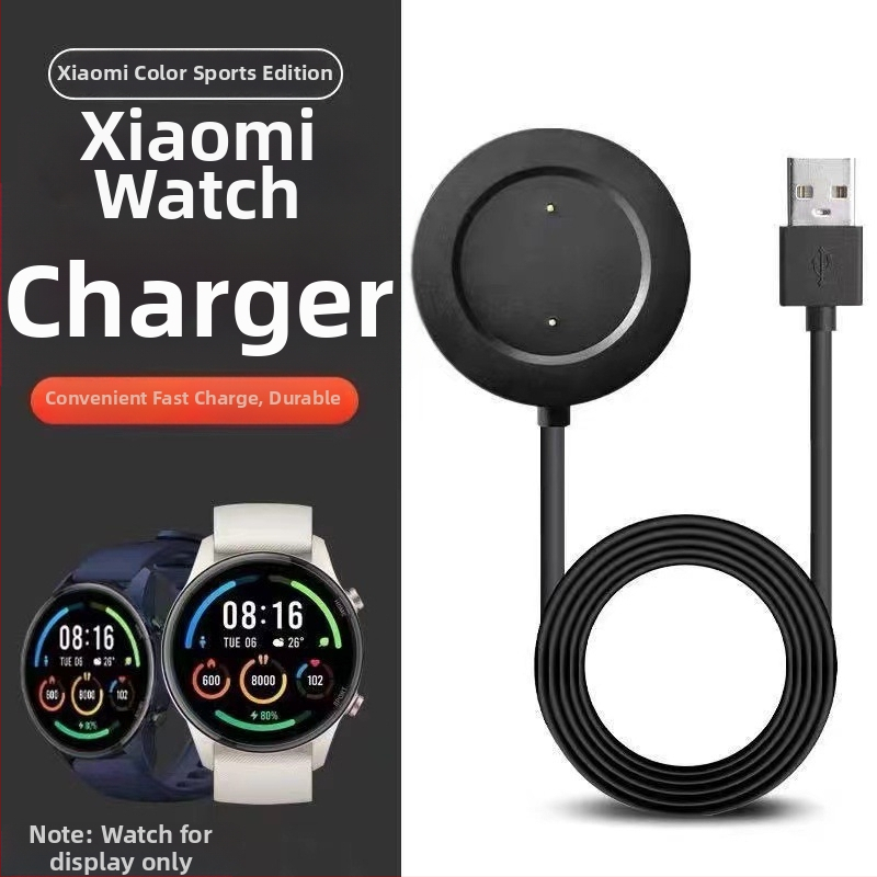 Magnetický nabíjací kábel pre Xiaomi Watch Color Sport, S1 Active, Mini USB, GH-0012, 5V/2A