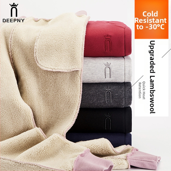 Női casual pamut nadrág fleece bevonattal – laza szabás, középmagas derék, téli meleg, 70-80% pamut tartalom