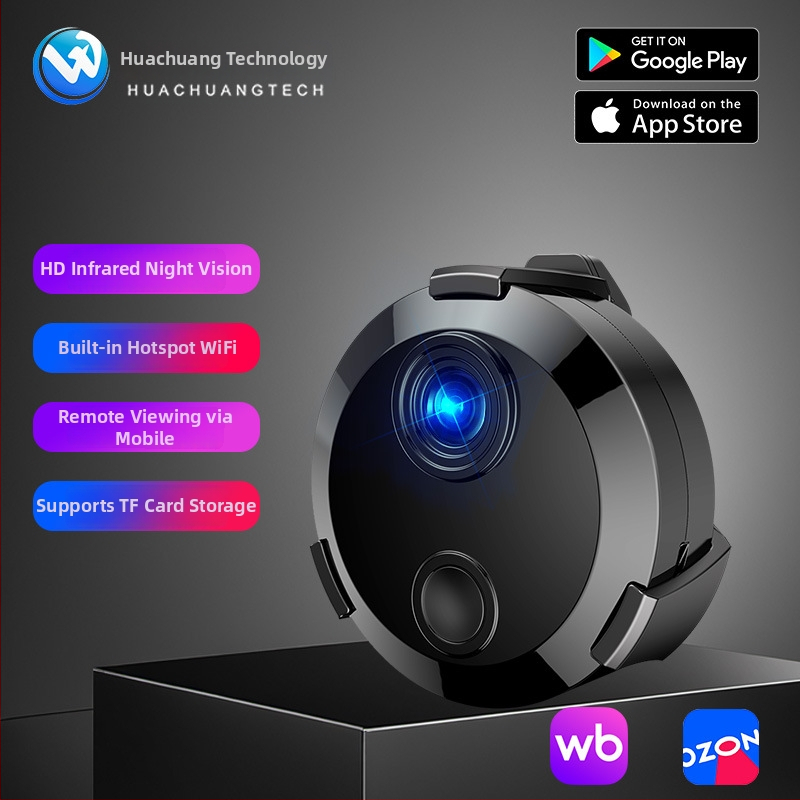HDQ15 Cameră de securitate wireless 1080P, stocare pe TF card, baterie de 180 minute, înregistrare video și captură foto