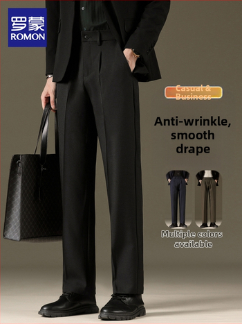 Мъжки костюмни панталони, антибръчкови, без гладене, Slim-fit, права кройка, памук