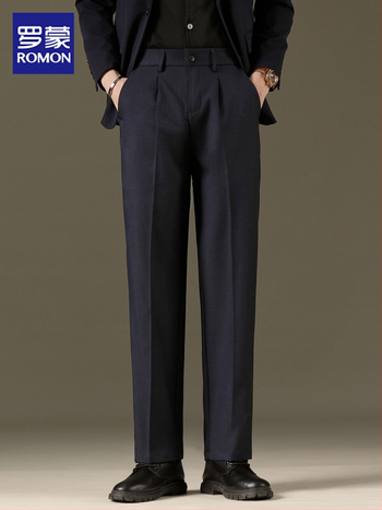 Мъжки костюмни панталони, антибръчкови, без гладене, Slim-fit, права кройка, памук