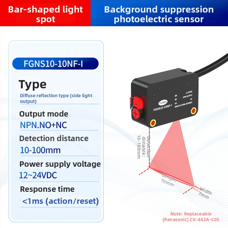 Fotonelektrický spínací senzor FGNS10-10NF-I, séria FGNS10, difúzny odraz, potlačenie pozadia, detekcia výrezu