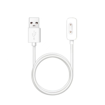 USB kabel za punjenje za Xiaomi Mi Rabbit dječji sat 4X, 2s, 4C, 5C, 4pro, 5x, 3c – model GH-13