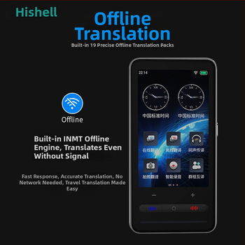 Έξυπνη συσκευή μεταφράσης φωνής S20PRO — Android, Bluetooth με εμβέλεια 10 μ., Λειτουργία: κουμπί + οθόνη αφής