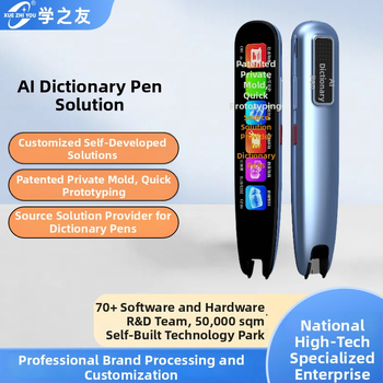 Pix de citire inteligent pentru elevi cu dicționar și traducere, scanare text, redare MP3, baterie Li‑ion reîncărcabilă, rază wireless până la 50 m