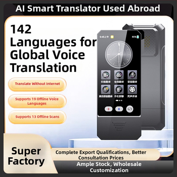 Stilou translator offline S700 International — Traducere prin scanare, voce și fotografie; Interfață USB, 263 g, corp ABS