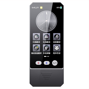 Stilou translator offline S700 International — Traducere prin scanare, voce și fotografie; Interfață USB, 263 g, corp ABS