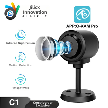 Domáca bezdrôtová kamera C1 (1080p, nočné videnie, MicroSD, Wi-Fi)