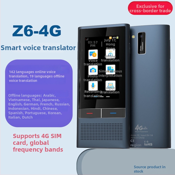 Dispozitiv de traducere vocal 4G cu traducere simultană, traducere vocală offline și traducere de fotografii, Android