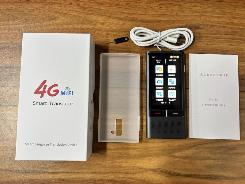 Dispozitiv de traducere vocal 4G cu traducere simultană, traducere vocală offline și traducere de fotografii, Android