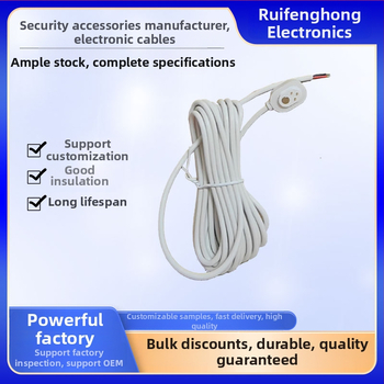 Καλώδιο κάμερας παρακολούθησης με μαγνητική διεπαφή (Μάρκα Ruifenghong; Μοντέλο R003; Συμβατό με κάμερες παρακολούθησης)