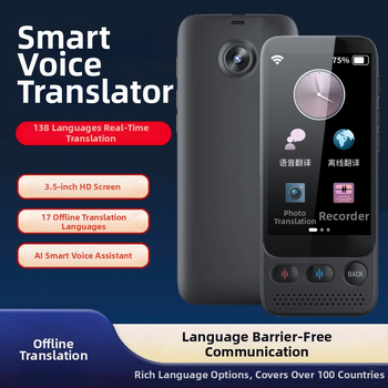 Traducător offline portabil S09 | interfață USB, 208 g, alimentare 5V2A, traducere offline