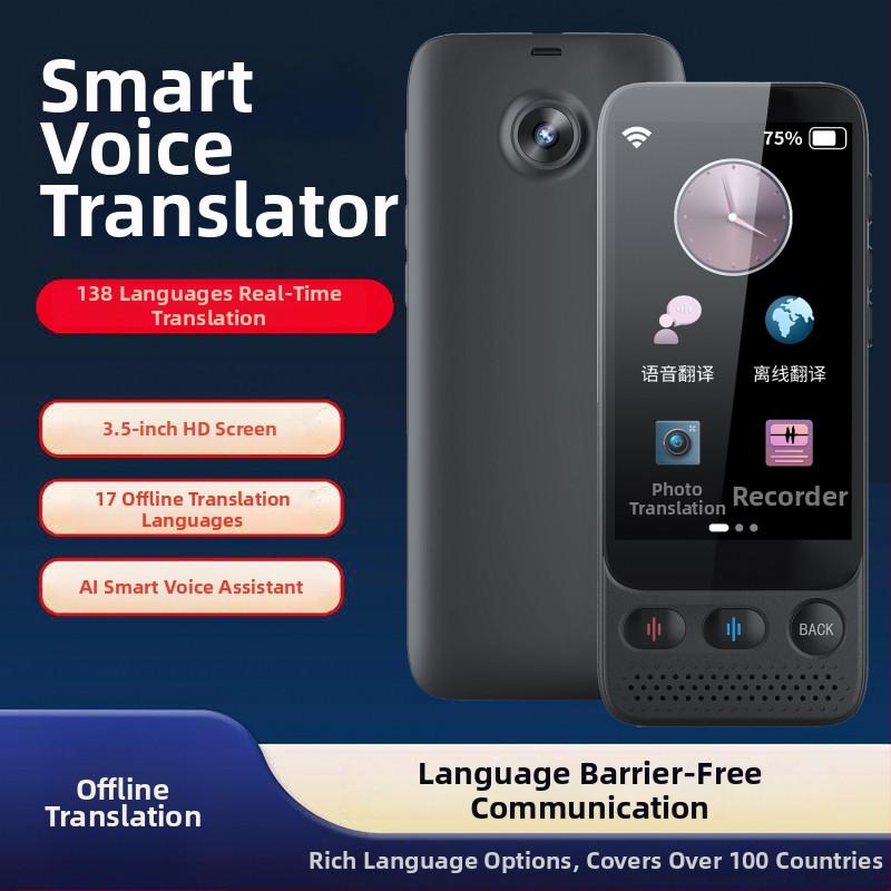 Traducător offline portabil S09 | interfață USB, 208 g, alimentare 5V2A, traducere offline