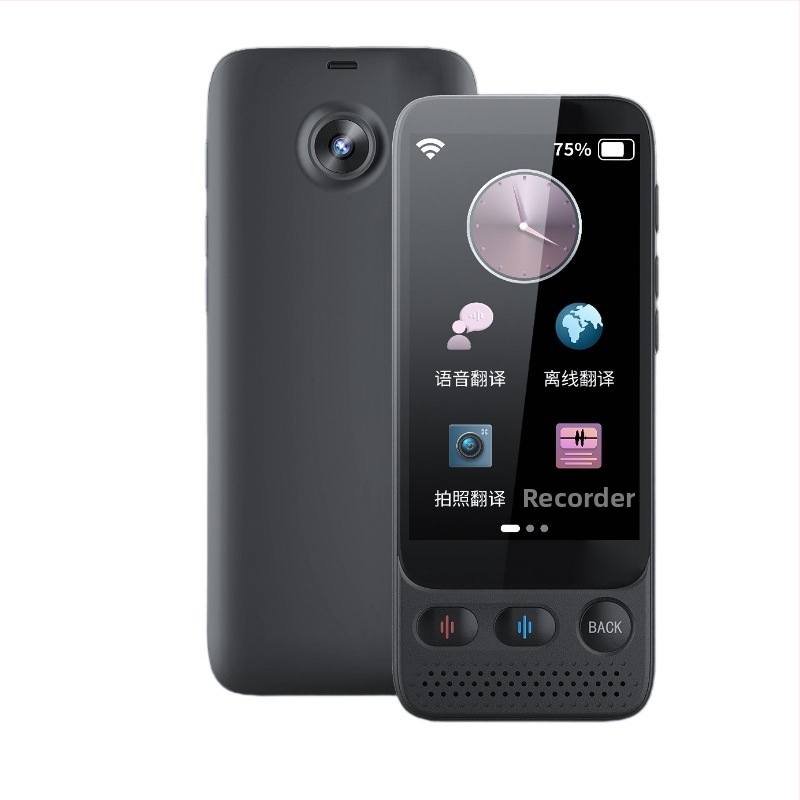Traducător offline portabil S09 | interfață USB, 208 g, alimentare 5V2A, traducere offline