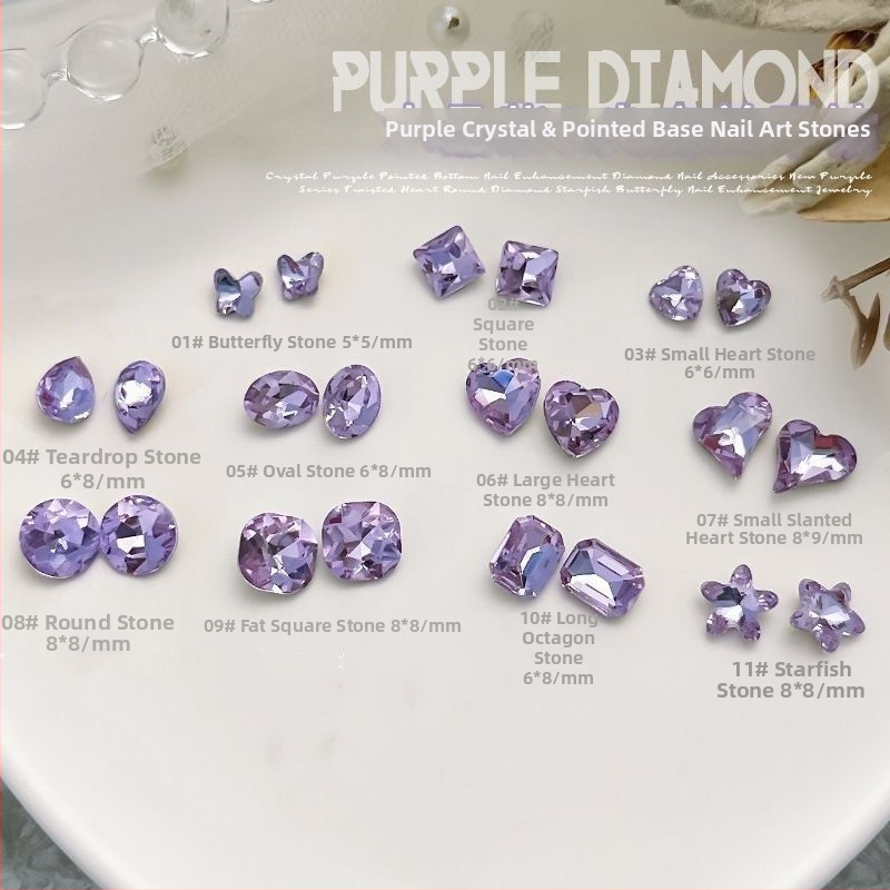 Кристали за маникюр: смесени, материал: черупка, модел: верига, стил: прост, серия: друга, марка Unique