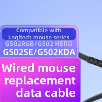 Καλώδιο φόρτισης και επισκευής ποντικιού Logitech συμβατό με G502 SE / KDA / RGB / HERO — Μάρκα God of Heaven, Μοντέλο YXPGYPX