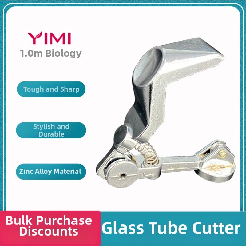 Стъклен резач за рязане на стъклени пръчки и катетри – цинков сплав, марка 1.0m biology