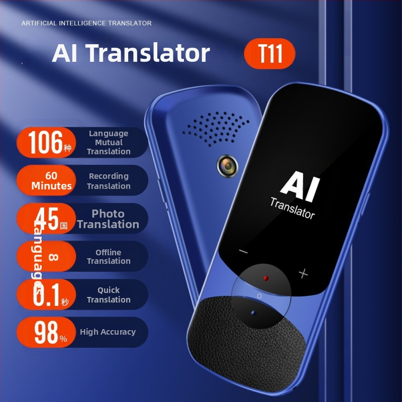 T11 prevoditelj, Android-based glasovni prevoditelj, Bluetooth, domet 10 m, pametni glasovni asistent