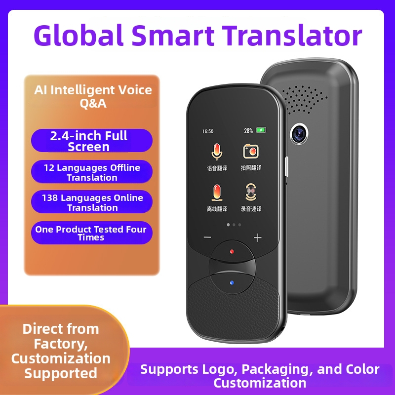 T11 prevoditelj, Android-based glasovni prevoditelj, Bluetooth, domet 10 m, pametni glasovni asistent