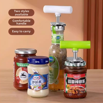 Rozsdamentes acélból készült többfunkciós nyitó palackokhoz, konzervhez és üvegkupakokhoz