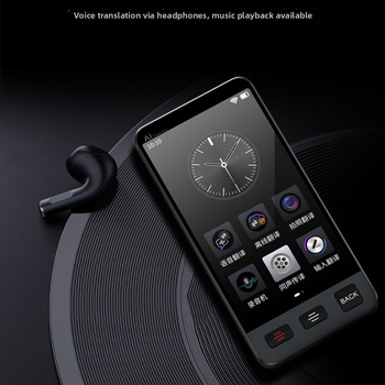 M80 Traducător Inteligent pentru Afaceri – Dispozitiv de Traducere, Interfață USB, Material ABS