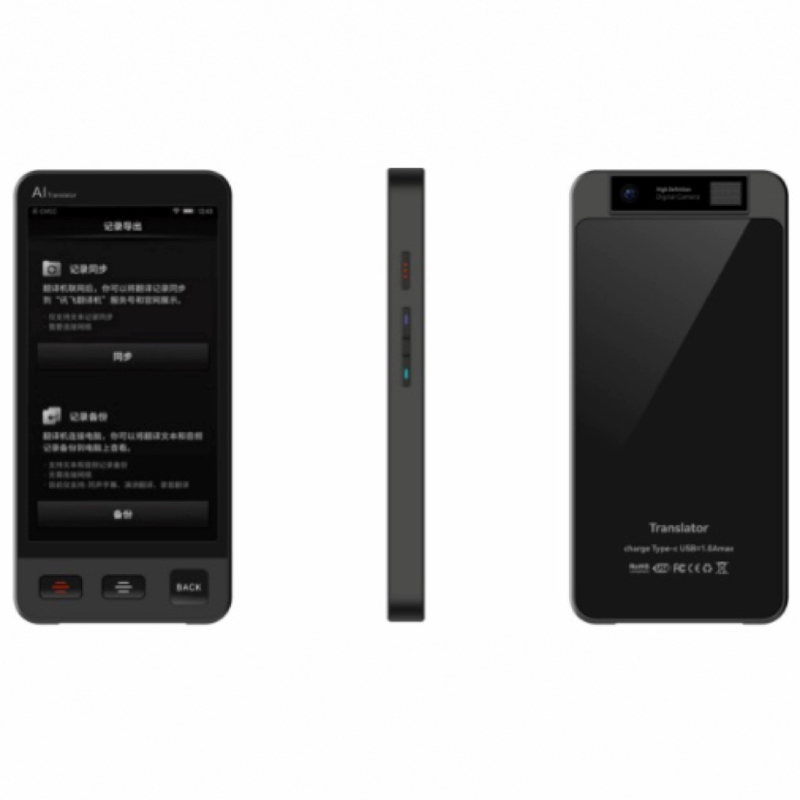 M80 Traducător Inteligent pentru Afaceri – Dispozitiv de Traducere, Interfață USB, Material ABS