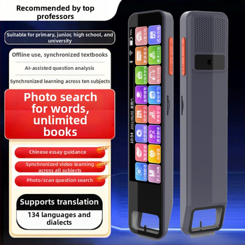 Pena de citire punctată pentru învățarea limbii engleze cu dicționar și traducere, model A22, 5V, baterie litiu reîncărcabilă, corp din plastic