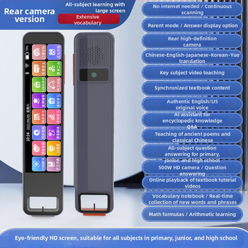 Pena de citire punctată pentru învățarea limbii engleze cu dicționar și traducere, model A22, 5V, baterie litiu reîncărcabilă, corp din plastic