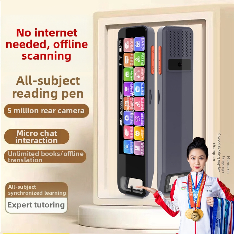 Pena de citire punctată pentru învățarea limbii engleze cu dicționar și traducere, model A22, 5V, baterie litiu reîncărcabilă, corp din plastic