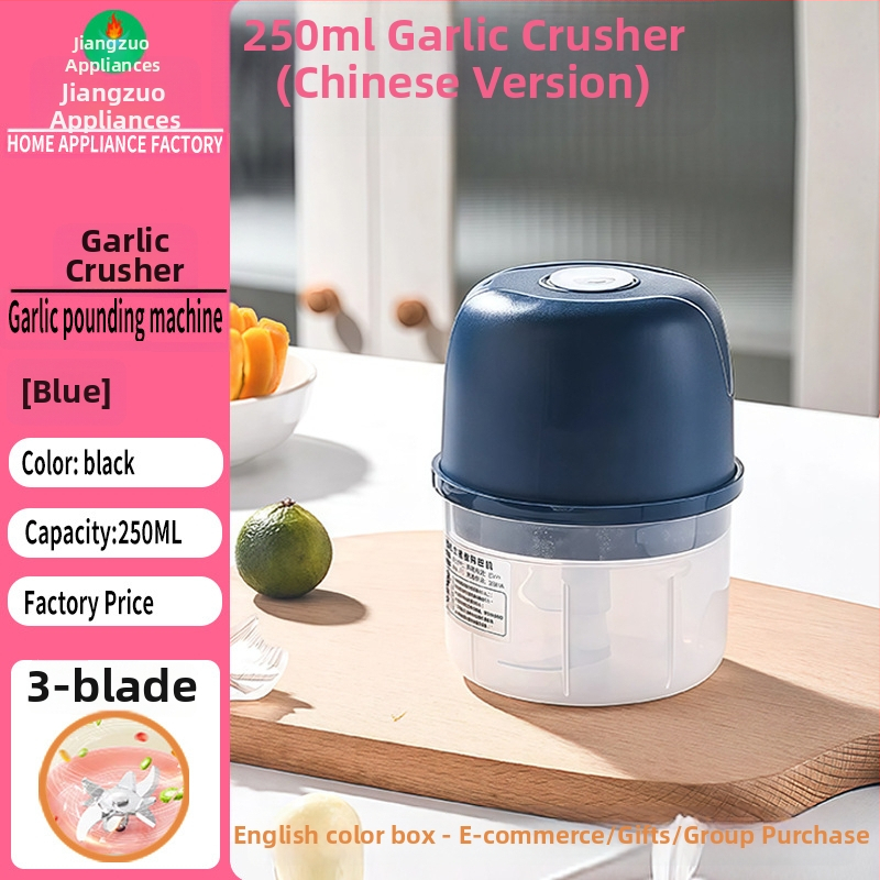 Električni gnječilnik češnjaka za kućnu upotrebu, staklena kućišta, 5V, 30W, 50 Hz, za češnjak i chilli