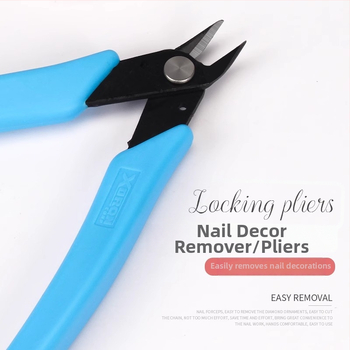 Επαγγελματικές πένσες αφαίρεσης νυχιών με μεταλλική αλυσίδα, διαγώνια ψαλίδια – εργαλείο αφαίρεσης διακοσμητικών νυχιών (Μη εισαγόμενο; Μάρκα: Άλλο; Σετ εργαλείων φροντίδας νυχιών; Τοπική μάρκα)