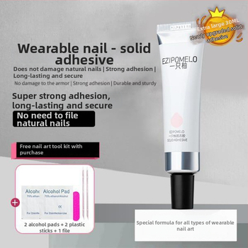 Гел лепило за нокти – ултра тънко и незабележимо, верижна шарка, за общо ползване; марка Only Guang, произход Гуанчжоу