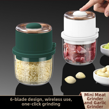 Bosans bežični električni višenamjenski mlin za pastu od češnjaka, tijelo od stakla i PP.