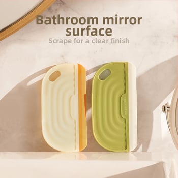 Мини силиконов чистач за стъкло в банята – едностранно почистване, пластмасов инструмент, за домакинство, PF ziplock опаковка, 500 бр/кутия