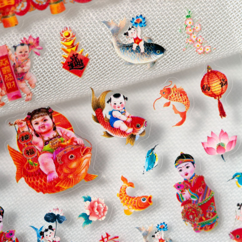 Стикери за нокти – новогодишни мотиви: koi fish, kumquat, просперитет – Timiko, модел 3DKO1214