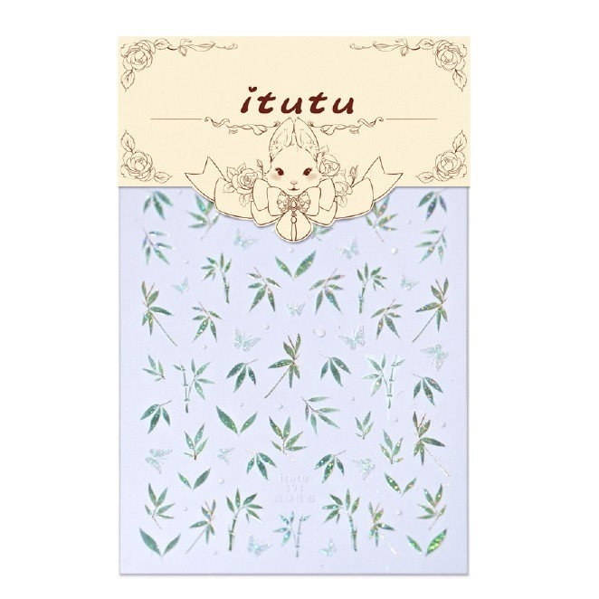 Лепенки за нокти със сянка бамбук, релефни 3D декоративни елементи, прост стил, подходящи за всички нокти