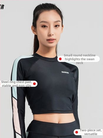 NAEKER Női szörfruha – UV védelem, egyrészes felsőrész, kémiai rostból készült anyag, alkalmas búvárkodáshoz