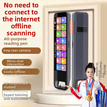 Point Reading Pen – pentru toate materiile, model A22, 5V, baterie Li-ion reîncărcabilă, carcasă din plastic, dicționar de traducere multifuncțional